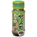 丸美屋 やくみ処 わさび風味 32g瓶×5個入×(2ケース)| 送料無料 一般食品 調味料 薬味 瓶 マルミヤ