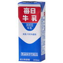毎日牛乳 毎日牛乳 200ml紙パック×24本入| 送料無料 紙パック カルシウム 毎日 牛乳