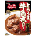 ハウス食品 とろうま牛角煮カレー 200g×30個入×(2ケース)| 送料無料 一般食品 レトルト食品 カレー