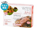 マリンフード たらこスプレッド 150g×12箱入 チルド 冷蔵品| 送料無料 チルド商品 バター マーガリン 乳製品
