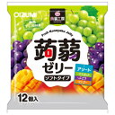 オーイズミ下仁田 蒟蒻工房 蒟蒻ゼリー アソートB(マスカット・ぶどう・マンゴー) 12個入×12袋入×(2ケース)| 送料無料 OIZUMI おやつ 生菓子 こんにゃくゼリー ゼリー ダイエット ぶどう マスカット マンゴー