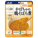 アサヒグループ食品 バランス献立 かぼちゃの鶏そぼろ煮 100g×24袋入×(2ケース)| 送料無料 一般食品 レトルト食品 ケアフード 介護食 区分3