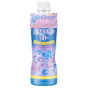 伊藤園 バタフライピーティー 500mペットボトル×24本入| 送料無料 緑茶 バタフライピー ビタミン