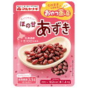 マルヤナギ おやつ蒸し豆 ほの甘あずき 50g×12袋入| 送料無料 一般食品 まめ 小豆 健康 食物繊維