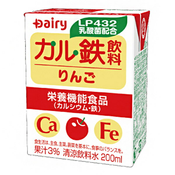 南日本酪農協同 デーリィ カル鉄飲料 りんご 200ml紙パック×18本入×(2ケース)| 送料無料 カルシウム 鉄分 りんご 紙パック