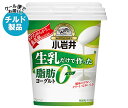小岩井乳業 生乳だけで作った脂肪0(ゼロ)ヨーグルト 400g×12個入 チルド 冷蔵品| 送料無料 ヨーグルト 乳製品 脂肪0 脂肪ゼロ