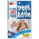 なとり JUSTPACK(ジャストパック) ひとくちあたりめ 6g×10袋入×(2ケース)| 送料無料 お菓子 珍味 おつまみ 袋 イカ いか