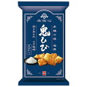 岩塚製菓 鬼ひび うす塩味 116g×12袋入| 送料無料 お菓子 おつまみ あられ うすしお