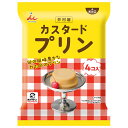 井村屋 袋入 カスタードプリン 4個×10袋入| 送料無料 プリン 袋 洋菓子 お菓子