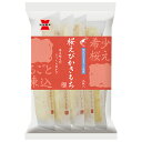 岩塚製菓 桜えびかきもち 9枚×12袋入 メーカー 問屋直送| 送料無料 お菓子 米菓 袋 おつまみ サクラエビ 桜えび