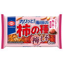 亀田製菓 亀田の柿の種 梅しそ 6袋詰 164g袋×12袋入| 送料無料 おかき お菓子 ピーナッツ おやつ 袋 おつまみ うめ