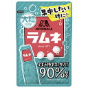 森永製菓 大粒ラムネ 41g×10袋入×(2ケース)| 送料無料 お菓子 ラムネ 袋