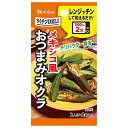 ハウス食品 らくチンDELI おつまみオクラ 7.8g×10個入×(2ケース)| 送料無料 レンジ調理 料理の素 調味料 レンジ チン