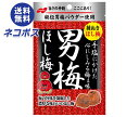 ネコポス ノーベル製菓 男梅ほし梅 20g×6個入| 全国送料無料 お菓子 うめ 袋
