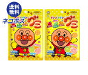 ネコポス 不二家 アンパンマングミ 50g×10袋入| 全国送料無料 お菓子 飴 グミ アンパンマン
