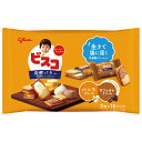 江崎グリコ ビスコ大袋 発酵バター仕立て アソートパック 32枚×8袋入| 送料無料 お菓子 ビスケット 乳酸菌 カルシウム ビタミン