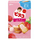 江崎グリコ ビスコ いちご 15枚×10箱入×(2ケース)| 送料無料 菓子 おやつ ビスケット 乳酸菌 ストロベリー