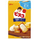 江崎グリコ ビスコ 発酵バター 15枚×10箱入×(2ケース)| 送料無料 菓子 おやつ ビスケット バター