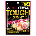カバヤ タフグミ ビッグバンピーチ 100g×6袋入×(2ケース)| 送料無料 お菓子 グミ 袋 TOUGH 高弾力大粒サワー 桃