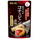 モランボン おでんに コチュジャンだれ スティック 28g×10個入| 送料無料 一般食品 調味料 韓国料理 小分け コチュジャン