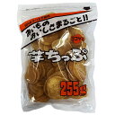 横山食品 芋ちっぷ 255g×15袋入 メーカー 問屋直送| 送料無料 お菓子 芋 いもちっぷ さつまいもチップス おさつチップス