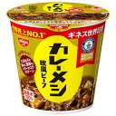 日清食品 日清カレーメシ 欧風ビーフ 107g×6個入| 送料無料 インスタント食品 ライス カップ 即席