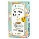 らくのうマザーズ ロイヤルミルクティー 250ml紙パック×24本入×(2ケース)| 送料無料 紅茶 ミルクティー ロイヤルミルクティー