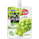 オリヒロ ぷるんと蒟蒻ゼリー マスカット 130gパウチ×48本入×(2ケース)| 送料無料 ゼリー ゼリー飲料 こんにゃくゼリー ぶどう