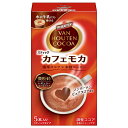 片岡物産 バンホーテン カフェモカ (15g×5本)×6個入×(2ケース)| 送料無料 嗜好品 粉末ドリンク スティック 調整ココア
