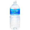 霧島湧水 志布志のおいしい湧水 2Lペットボトル×6本入| 送料無料 天然水 ミネラルウォーター 霧島 PET