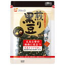 フジッコ 煎り黒豆 57g×10袋入| 送料無料 北海道 イソフラボン 食品 カルシウム 食物繊維
