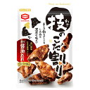 亀田製菓 技のこだ割り 濃厚醤油 110g×6入 メーカー 問屋直送| 送料無料 せんべい お菓子 米 おやつ 袋 おつまみ