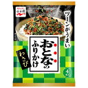 永谷園 おとなのふりかけ わさび 4袋×10袋入| 送料無料 一般食品 調味料 ふりかけ 袋 大人のふりかけ