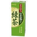 明治 玉露入り緑茶 200ml紙パック×24本入 メーカー 問屋直送| 送料無料 茶飲料 緑茶 玉露