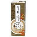 明治 辻利 ほうじ茶ラテ 200ml紙パック×24本入×(2ケース) メーカー 問屋直送| 送料無料 乳飲料 ほうじ茶 ミルク 紙パック