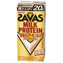 明治 (ザバス)ミルクプロテイン 脂肪ゼロ アーモンド風味 200ml紙パック×24本入×(2ケース) メーカー 問屋直送| 送料無料 乳性 MILK PROTEIN 高たんぱく 脂肪0