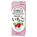 明治 オ・レ いちご 200ml紙パック×24本入×(2ケース) メーカー 問屋直送| 送料無料 いちごオレ イチゴオレ 乳酸 イチゴ 苺 果実