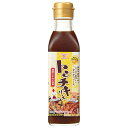 ハグルマ トンチキソース 220g瓶×12本入| 送料無料 ソース 調味料 レモン果汁 広島産レモン オニオンソース