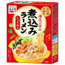永谷園 煮込みラーメン しょうゆ味 284g(2人前×2回分)×4箱入×(2ケース)| 送料無料 ラーメン 煮込み 醤油ラーメン 鍋 2人前 2回分