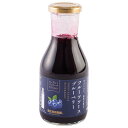 和歌山産業 フルーツソース ブルーベリー 320g×6本入×(2ケース)| 送料無料 調味料 ブルーベリー ソース 果物
