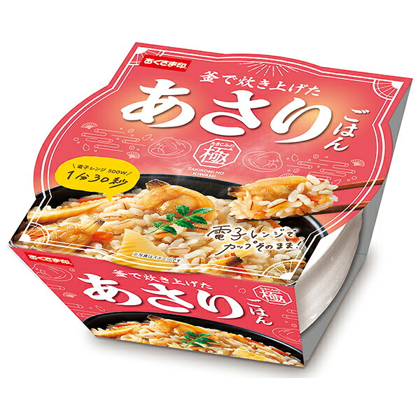 幸南食糧 たきこみの極 あさりごはん 180g×12個入×(2ケース)｜ 送料無料 季節限定 もち米 あさり ごは..