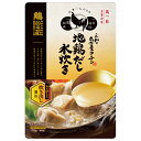 さんわコーポレーション 三和の名古屋コーチン 地鶏だし 水炊きつゆ 700g×12袋入| 送料無料 一般食品 調味料 鍋スープ 地鶏だし 鍋 水炊き