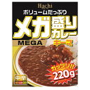 ハチ食品 メガ盛りカレー キーマ 220g×20(10×2)袋入×(2ケース)| 送料無料 一般食品 レトルト カレー