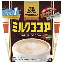 森永製菓 ミルクココア 200g袋×10袋入| 送料無料 ココア 食物繊維 ポリフェノール 嗜好品 インスタント