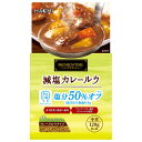 ハチ食品 プレミアムタイム 減塩カレールウ 120g×12個入| 送料無料 Hachi 6人前 中辛 調味料 ルゥ