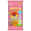 栗山米菓 アンパンマンのベビーせんべい 27g×12袋入 メーカー 問屋直送| 送料無料 子供用 菓子 せんべい