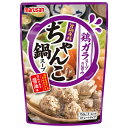 マルサンアイ 旨鍋専科 ちゃんこ鍋スープ 750g×10袋入×(2ケース)| 送料無料 鍋スープ 鍋の素 ちゃんこ鍋 ストレート 鶏ガラ かつお節 煮干し