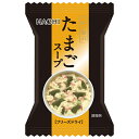 ハチ食品 一杯の贅沢 たまごスープ 10食×2個入| 送料無料 スープ フリーズドライ インスタント 即席