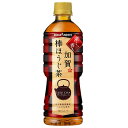 ポッカサッポロ 加賀棒ほうじ茶 525mlペットボトル×24本入×(2ケース)| 送料無料 茶飲料 ほうじ茶 お茶 清涼飲料水