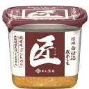 マルサンアイ 匠 信州白仕込 蔵出し生 500g×6個入×(2ケース)| 送料無料 調味料 味噌 白味噌 みそ